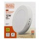 PLAFON LED BLANCO 12W 6500W REDONDO 16CM X 3CM BLACK & DECKER