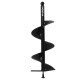 MECHA POCERA HYUNDAI 250MM X 80CM  019-1180