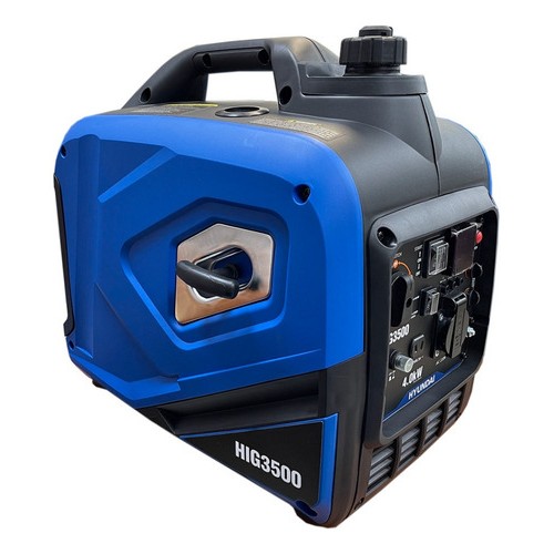 Generador Inverter Insonorizado Hyundai Hig3500