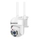 Cámara Wifi De Exterior Ledstar Lca-ty03