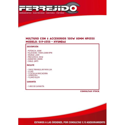 Multiuso C/6 Accesorios 300w 80mm Hp0550 Hyundai