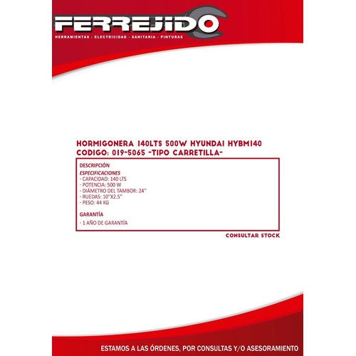 Hormigonera 140lts 500w Hyundai Hybm140- Ferrejido