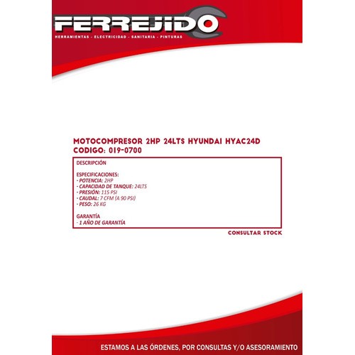 Moto Compresor 2hp 24l Hyundai Hyac24d