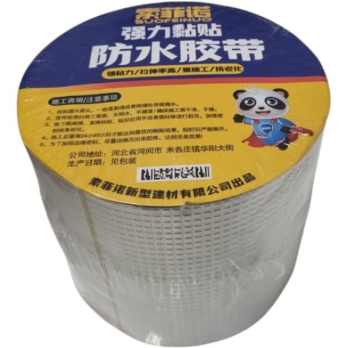 ROLLO MEMBRANA AUTOADHESIVA C/ CAUCHO 10CM x 5MT