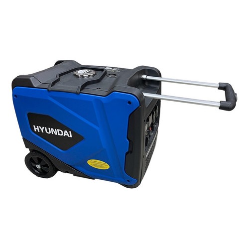 Generador Inverter Insonorizado Hyundai Hig4500