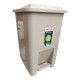 Basurero Papelera A Pedal 15l San Remo