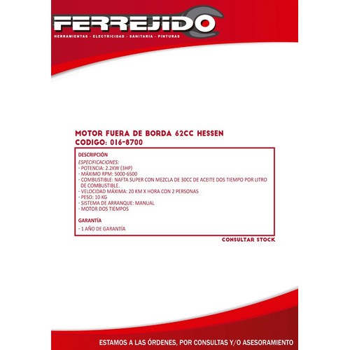 Motor Fuera De Borda 3hp 62cc Hessen